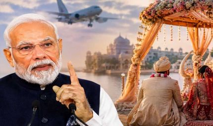 7.8% GDP ग्रोथ के बीच PM मोदी का स्वदेशी मंत्र, बोले- सोना न खरीदें, विदेशों में शादी से बचें