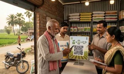 अब QR कोड से मिलेगा खाद, 3 दिन तक रहेगा मान्य; बिहार में उर्वरक बिक्री व्यवस्था होगी डिजिटल