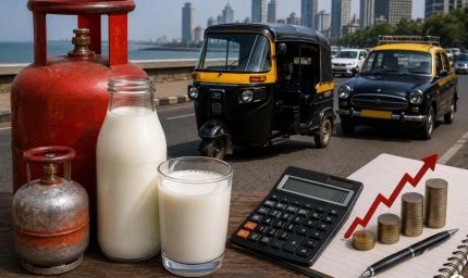 1 सितंबर से मुंबईकरों पर महंगाई की मार, दूध-ऑटो-टैक्सी और कमर्शियल LPG के दाम बढ़े