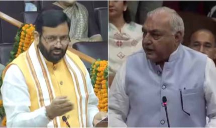 हरियाणा सदन में CM का हुड्डा पर तंज, बोले- कोहनी मारकर पुलिस की कमर तोड़ दी