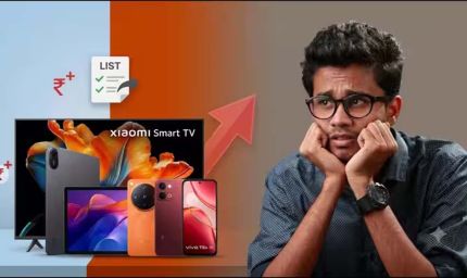 सितंबर में महंगे हुए Xiaomi, Vivo और OPPO के गैजेट्स, स्मार्टफोन-टैबलेट से TV तक बढ़े दाम