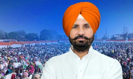 राजा वड़िंग की बढ़ीं मुश्किलें, 5 दिन में गिरफ्तारी की कार्रवाई के निर्देश
