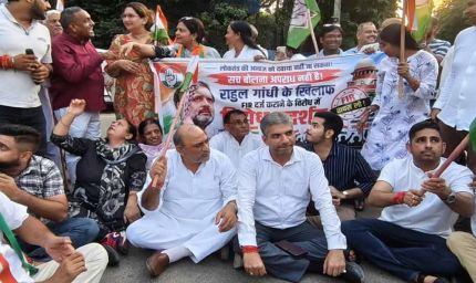राहुल गांधी पर FIR का विरोध, चंडीगढ़ की सड़कों पर पंजाब कांग्रेस का हल्ला बोल