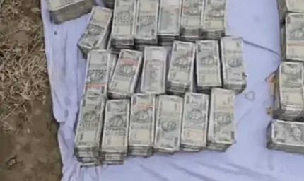 अमृतसर में ड्रग्स और जाली नोट बरामद, एक तस्कर गिरफ्तार; 1.54 किलो नशा मिला