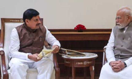 प्रधानमंत्री मोदी के नेतृत्व में देश की जीडीपी वृद्धि दर 7.8 प्रतिशत होना गर्व का विषय : मुख्यमंत्री डॉ. यादव