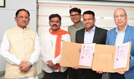 मुख्यमंत्री विष्णु देव साय की पहल से नवा रायपुर में खुलेगा प्रतिष्ठित NMIMS, उच्च शिक्षा के क्षेत्र में छत्तीसगढ़ लगाएगा नई छलांग
