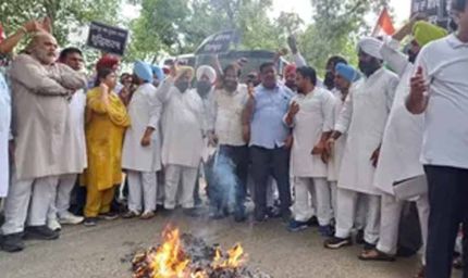 राहुल गांधी और राजा वड़िंग के समर्थन में पंजाब कांग्रेस का जोरदार प्रदर्शन, कई समर्थक हिरासत में