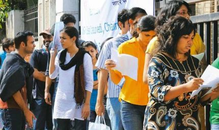 CG कर्मचारी चयन मंडल ने जारी किया 2027 का परीक्षा कैलेंडर, TET-SET समेत प्रवेश परीक्षाओं की तारीखें तय
