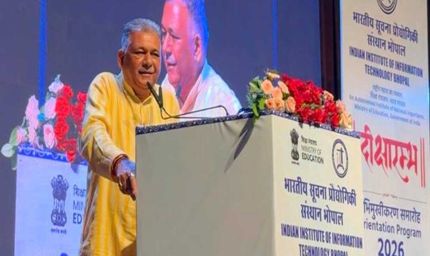 युवा अपनी जिज्ञासा, परिश्रम और नवाचार से विकसित भारत की दिशा तय करेंगे : मंत्री  परमार