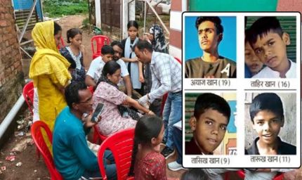 शिवपुरी में पिकनिक से लौटे एक ही परिवार के चार बच्चों की मौत, रहस्यमय बीमारी से मचा हड़कंप
