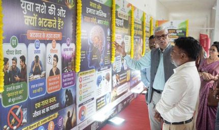 धमतरी में नशा मुक्त युवा फॉर विकसित भारत अभियान