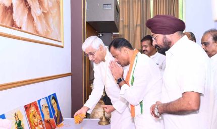 बस्तर में कांग्रेस का प्रशिक्षण शिविर, संगठन को जमीनी स्तर पर मिलेगी मजबूती
