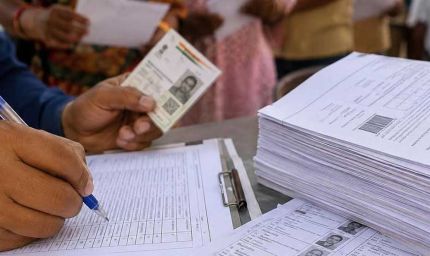 Maharashtra SIR Draft List से 2 करोड़ से ज्यादा नाम बाहर, जानें कैसे दोबारा पा सकते हैं वोट का अधिकार