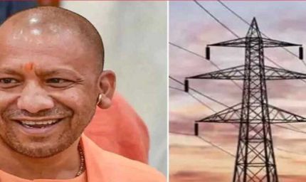 अनुरक्षण माहः त्योहारों पर निर्बाध बिजली आपूर्ति के लिए आंधी-बारिश से आई कमियों को किया जाएगा दूर