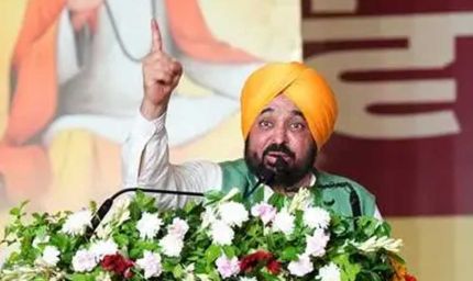 Punjab Assembly Election: संगठन मजबूत करने में जुटे राजनीतिक दल, AAP ने एक दिन में की 507 नियुक्तियां