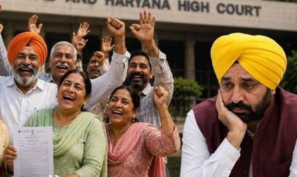 DA-DR विवाद में नया मोड़, कर्मचारियों के बाद अब पंजाब सरकार पहुंची सुप्रीम कोर्ट