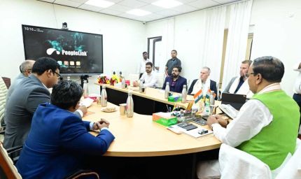 उत्तर प्रदेश और जर्मनी के बीच निवेश, नवाचार एवं औद्योगिक सहयोग की संभावनाओं पर हुई सार्थक चर्चा