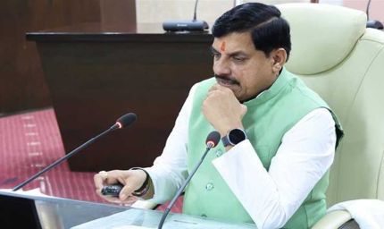 जनविश्वास पोर्टल, अभियान के उद्देश्यों को पूरा करने में होगा प्रभावी और लाभकारी सिद्ध : मुख्यमंत्री डॉ. यादव