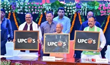 आउटसोर्स कर्मियों को बड़ी सौगात, नियोक्ता नहीं कर पाएंगे शोषण और अन्याय