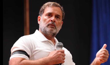 Rahul Gandhi Indore Visit: अब 19 सितंबर को आएंगे राहुल गांधी, बारिश के चलते बदली कार्यक्रम की तारीख