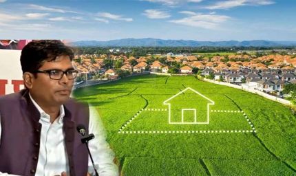 मंत्री ओपी चौधरी का भरोसा, आवासीय कॉलोनी के लिए कृषि भूमि का नहीं होगा अधिग्रहण