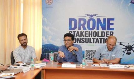 एमपीएसईडीसी और आईआईएसईआर भोपाल ने ड्रोन क्षेत्र के प्रमुख हितधारकों के साथ इंडस्ट्री राउंडटेबल की आयोजित