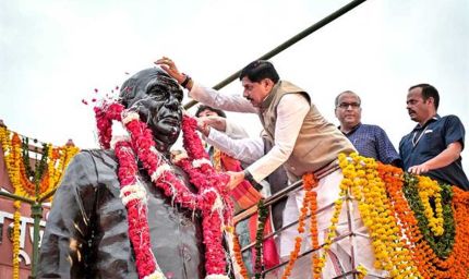 नागरिक अधिकारों के लिए संघर्ष में सदैव आगे रहते थे स्व. बाबूजी : मुख्यमंत्री डॉ. यादव