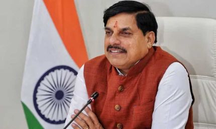मुख्यमंत्री डॉ. यादव 4 सितंबर को सीहोर में सीजी की नई पॉवर ट्रांसफॉर्मर विनिर्माण इकाई के प्रथम ट्रांसफॉर्मर का करेंगे रोल-आउट
