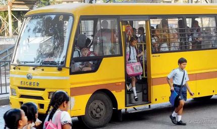 अमृतसर में स्कूल बस ऑपरेटरों की हड़ताल, 20 स्कूलों की बस सेवा ठप; 25 हजार छात्र प्रभावित