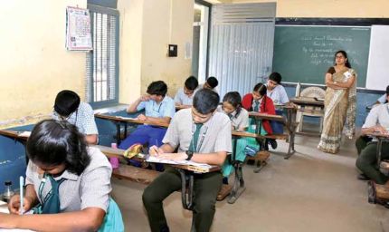 PSEB सप्लीमेंट्री एग्जाम पर कैमरों की नजर, माइक से भी सुन रहा बोर्ड