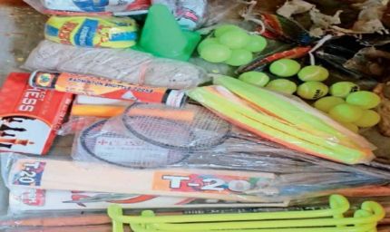 खेल सामग्री खरीदी में गड़बड़ी पर सहायक संचालक पर कार्रवाई, निलंबन की अनुशंसा