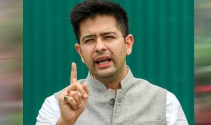 Punjab SIR: राघव चड्ढा का नाम वोटर लिस्ट से गायब, ‘शिफ्टेड’ दिखाए जाने पर AAP पर लगाया आरोप