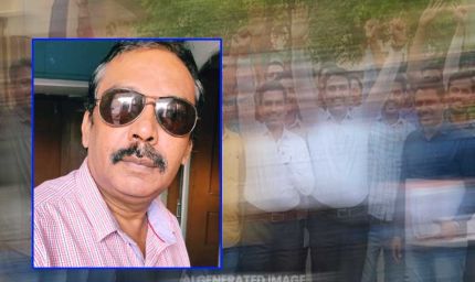 यूपीकॉस: भरोसे की नींव पर खड़ी नई व्यवस्था