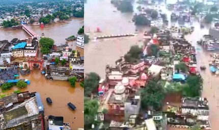 MP Flood Alert: मंदाकिनी नदी उफान पर, 400 दुकानें डूबीं; 36 गांवों में हाई अलर्ट जारी