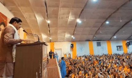 BJP SC मोर्चा की नई कार्यसमिति घोषित, 56 नेताओं को मिली जिम्मेदारी; छात्रावास प्रभारियों की भी नियुक्ति