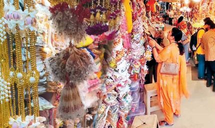 Janmashtami 2026: जन्माष्टमी पर देशभर में 40 हजार करोड़ से ज्यादा के कारोबार की उम्मीद