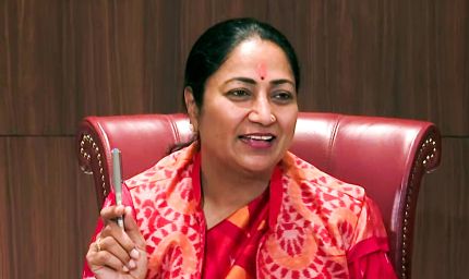 BRICS Summit के चलते दिल्ली में 11 सितंबर को छुट्टी, सभी सरकारी दफ्तर और PSU रहेंगे बंद