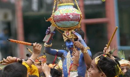 भोपाल में जन्माष्टमी की धूम, 21 जगह माखन-मटकी का आयोजन; इस्कॉन में जुटेंगे 1 लाख भक्त