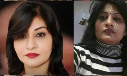 Honeytrap-2 का बड़ा खुलासा! श्वेता ने गिरफ्तारी से पहले तैयार किया था B-Plan, अहम सबूत अब भी गायब