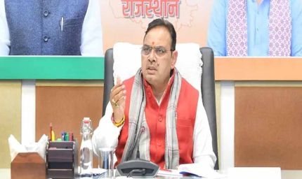 राजस्थान में सरकारी नौकरी के नियम सख्त! ट्रेनिंग के बाद नौकरी छोड़ी तो वसूला जाएगा खर्च