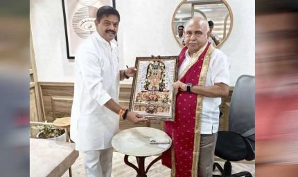 भाजपा नेता चेतन भार्गव ने प्रदेश अध्यक्ष हेमंत खंडेलवाल को दी जन्मदिवस की शुभकामनाएं