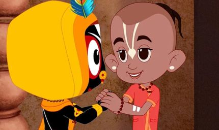 ‘महाप्रभु जगन्नाथ’ रिव्यू: भक्ति, एडवेंचर और अहंकार की लड़ाई, बच्चों के लिए फैमिली एंटरटेनमेंट