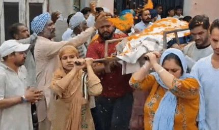 लुधियाना में बहुओं ने सास की अर्थी को दिया कंधा, मौत के बाद आंखें और शरीर भी किया दान