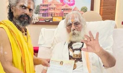 जन्माष्टमी पर महंत नृत्य गोपाल दास का संदेश, बोले- कार सेवा का फैसला हुआ तो मैं भी रहूंगा सहभागी