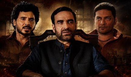 Mirzapur The Movie Review: गुड्डू-मुन्ना की भिड़ंत ने मचाया भौकाल, दमदार डायलॉग्स और एक्शन की तारीफ