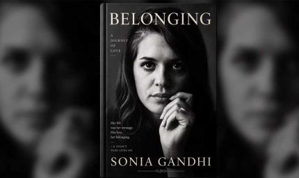 सोनिया गांधी की किताब को मिला नया प्रकाशक, भारत में HarperCollins छापेगा; Penguin ने किया था इनकार