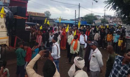 अखिल भारतवर्षीय यादव महासभा ने रैली निकाल कर दी श्री कृष्ण जन्माष्टमी की शुभकामनाएं, पुष्पराजगढ़ में गूंजे जय श्री कृष्ण के जयकारे