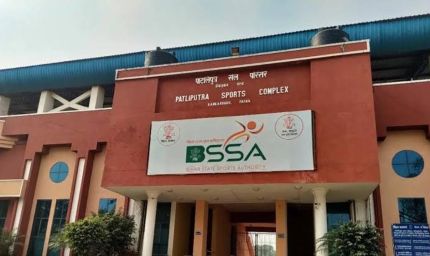 बिहार में खेल प्रतिभाओं को मिलेगा बड़ा मंच, 1006 पदों पर होगी नियुक्ति