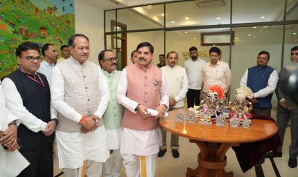 ख्यमंत्री डॉ. मोहन यादव ने "माटी गणेश - सिद्ध गणेश" अभियान का शुभारंभ किया