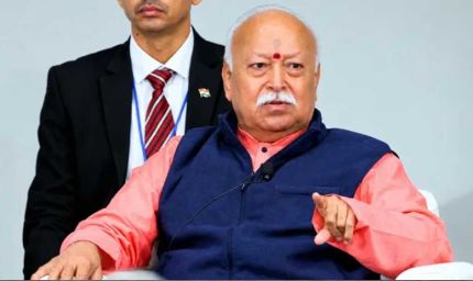 मोहन भागवत के WSJ विज्ञापन से हिंदू-अमेरिकियों में गर्व की भावना, नेताओं ने की तारीफ